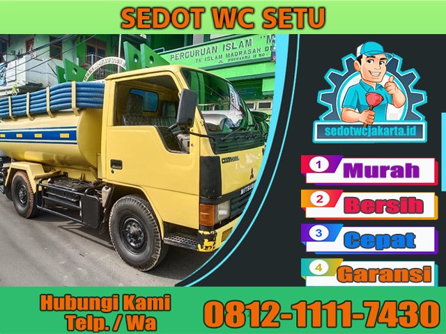 SEDOT WC SETU